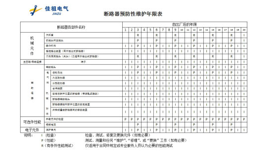 未標題-2.jpg